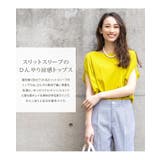 カットソー トップス Tシャツ | aquagarage | 詳細画像4