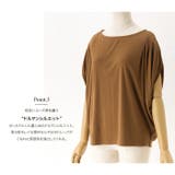 カットソー トップス Tシャツ | aquagarage | 詳細画像7