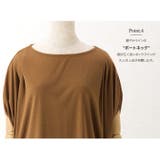 カットソー トップス Tシャツ | aquagarage | 詳細画像8