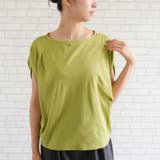 グリーン | カットソー トップス Tシャツ | aquagarage