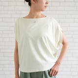 アイボリー | カットソー トップス Tシャツ | aquagarage
