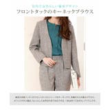 ノーカラー キーネック ブラウス | aquagarage | 詳細画像4 