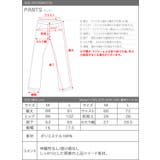 好印象に決めたいときのきちんとツイード調テーパードパンツ | aquagarage | 詳細画像23