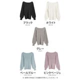 スッキリと女性らしいシルエット！バルーン袖ニットトップス | aquagarage | 詳細画像2 