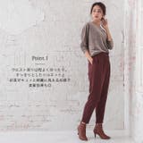 ラップ風テーパードパンツ ボトムス レディース | aquagarage | 詳細画像4 