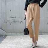 ラップ風テーパードパンツ ボトムス レディース | aquagarage | 詳細画像5 