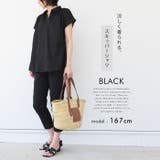 レディース チュニック 春夏 | aquagarage | 詳細画像12