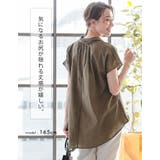 レディース チュニック 春夏 | aquagarage | 詳細画像9