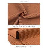 季節を問わず活躍!ダブルストラップリブニットキャミソール | aquagarage | 詳細画像8