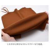 季節を問わず活躍!ダブルストラップリブニットキャミソール | aquagarage | 詳細画像9