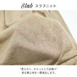 透け感のある独特な風合いを楽しめる スラブ調ボレロカーディガン サマーカーディガン | aquagarage | 詳細画像8