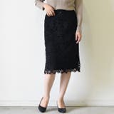 ブラック | 2wayで使えるのが嬉しい!大人レースニットタイトスカート | aquagarage