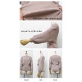 ぽわん袖ニットトップス | aquagarage | 詳細画像7