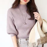 ピンクパープル | ぽわん袖ニットトップス | aquagarage