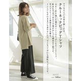 ラフな大人の余裕を醸し出す！クルーネックビッグTシャツ | aquagarage | 詳細画像4 