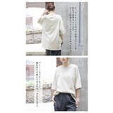 ラフな大人の余裕を醸し出す！クルーネックビッグTシャツ | aquagarage | 詳細画像6 