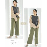 暑い季節も快適に過ごせる！サマーニットカーディガン  | aquagarage | 詳細画像13 