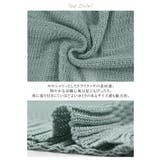 暑い季節も快適に過ごせる！サマーニットカーディガン  | aquagarage | 詳細画像8 