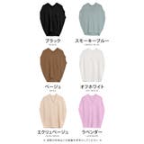 トップス サマーニット レディース | aquagarage | 詳細画像3