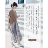 トップス サマーニット レディース | aquagarage | 詳細画像4