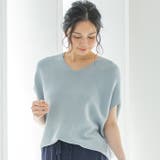 スモーキーブルー | トップス サマーニット レディース | aquagarage