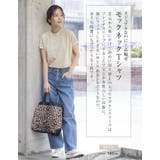 トップス カットソー レディース | aquagarage | 詳細画像2