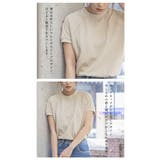 トップス カットソー レディース | aquagarage | 詳細画像22