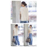 トップス カットソー レディース | aquagarage | 詳細画像23