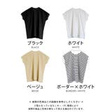 トップス カットソー レディース | aquagarage | 詳細画像27
