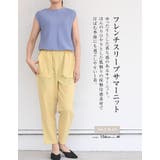 サマーニット トップス ニット | aquagarage | 詳細画像4