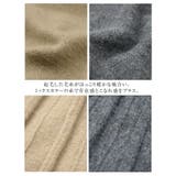 日々のコーデに悩まない嬉しい3点セット！ベルト付きニットセットアップ | aquagarage | 詳細画像23 