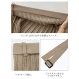 日々のコーデに悩まない嬉しい3点セット!ベルト付きニットセットアップ | aquagarage | 詳細画像8