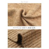 ふわふわの質感でチクチクしない!ボトルネックボリューム袖ニット | aquagarage | 詳細画像11