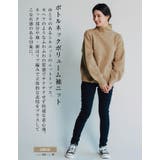 ふわふわの質感でチクチクしない!ボトルネックボリューム袖ニット | aquagarage | 詳細画像4