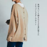 羽織としても使える!前後2Wayプルオーバーカーディガン | aquagarage | 詳細画像9