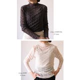 首元のシワをオシャレに隠せる女性らしい贅沢な一枚！総レースインナー | aquagarage | 詳細画像19 