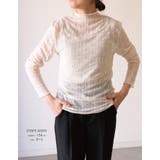 首元のシワをオシャレに隠せる女性らしい贅沢な一枚！総レースインナー | aquagarage | 詳細画像24 