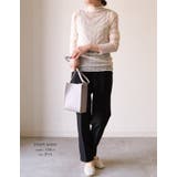 首元のシワをオシャレに隠せる女性らしい贅沢な一枚！総レースインナー | aquagarage | 詳細画像25 