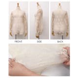 首元のシワをオシャレに隠せる女性らしい贅沢な一枚！総レースインナー | aquagarage | 詳細画像7 