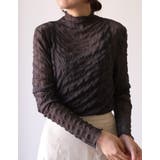 ストライプ：チャコール | 首元のシワをオシャレに隠せる女性らしい贅沢な一枚！総レースインナー | aquagarage