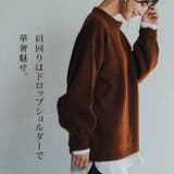 ゆるシルエットキーネックニット | aquagarage | 詳細画像11