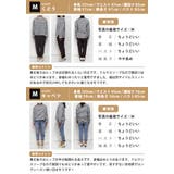 ロングシーズン着こなせる!ドルマンスリーブカットソー | aquagarage | 詳細画像23