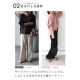 ロングシーズン着こなせる!ドルマンスリーブカットソー | aquagarage | 詳細画像8