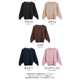 クルーネックに大ぶりのパールを施した上品なニットトップス | aquagarage | 詳細画像3