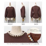 クルーネックに大ぶりのパールを施した上品なニットトップス | aquagarage | 詳細画像6