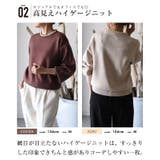 クルーネックに大ぶりのパールを施した上品なニットトップス | aquagarage | 詳細画像8