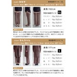 チクチクしないノンストレスな穿き心地!ニットワイドパンツ | aquagarage | 詳細画像18