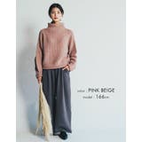 着るだけで旬コーデ見えする優秀アイテム! ハイネックチャンキーニット | aquagarage | 詳細画像20