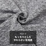 もっちりとした柔らかい生地のあったか裏起毛カットソー | aquagarage | 詳細画像3