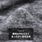 もっちりとした柔らかい生地のあったか裏起毛カットソー | aquagarage | 詳細画像4